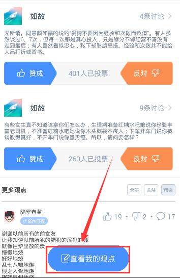 IMF总裁：主要经济体就政策达成很重要）