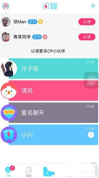 一图看懂中美关税时间线