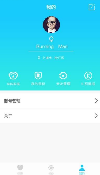 大学生要不要学习第二个外语?）