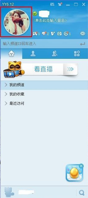 热搜第一！演员王一博被曝疑似……