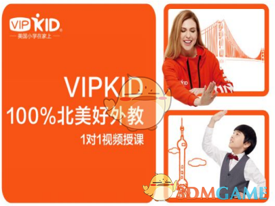 不可思议 ！特朗普最新讲话羞辱各国：他们都在拍我的马屁