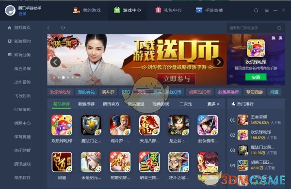 成飞公园歼-10C成为热门打卡点）