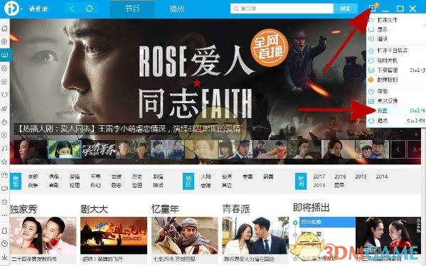 如何看待越来越多的用户将 AI 应用于情感陪伴的现象，AI 能否成为人类情绪的「第一响应者」？