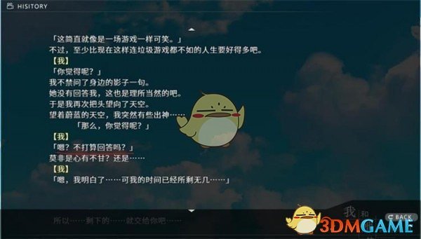 Google Gemini 2.0 Flash 新上线了原生图像输出功能，与之前的生成图像有何区别？