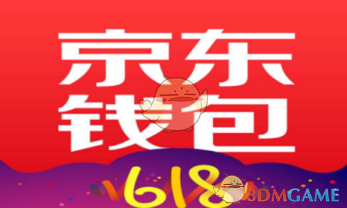 美国三大因素逼走国际投资者