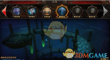 PCS（Pcs.是什么意思）