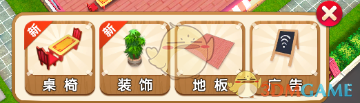 无忧渡陈奕恒镜头