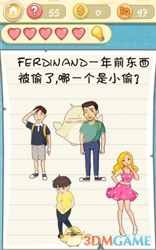 挽救国米的抗癌斗士阿切尔比