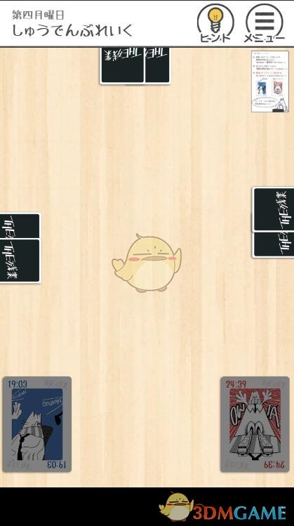 深圳去年机器人产业链产值破2000亿