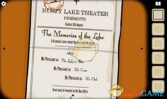 地塞米松价格操纵案发酵：三药企罚没3.26亿，“原料+制剂”垂直垄断利益链被斩断