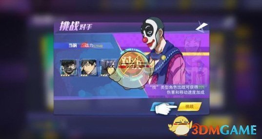 古代人也会觉得复姓很高级吗?