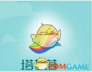 #解锁小众不撞款假期#