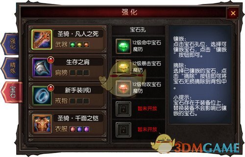 编剧赵娜