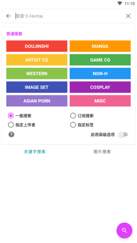 P 图时真的能做到「毫无 PS 痕迹」吗？