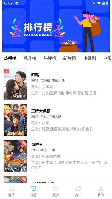 一家三口，有必要两个卫生间吗?