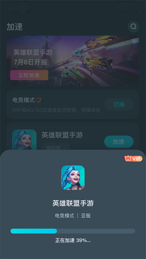 现在城里发展成啥样了