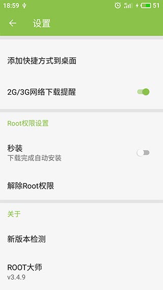 利好来袭！固态电池集体飙涨 分析人士：两大利好催化