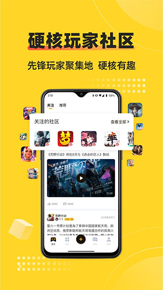 房子70年满期后归谁？国家已给出回应，专家：尽量不要写夫妻名字