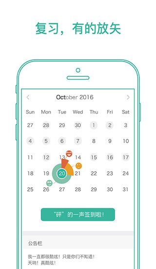 朱自清《荷塘月色》被检出高AI率