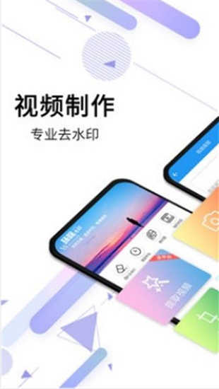 用一条线画出中国问天征途