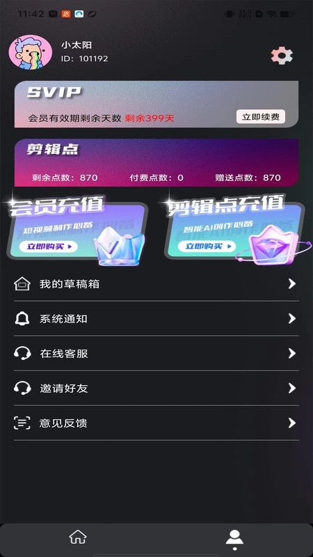 《三角洲行动》枪并不属于易耗品，理论上市场枪支保有量会越来越多，可它们最后都去哪儿了？