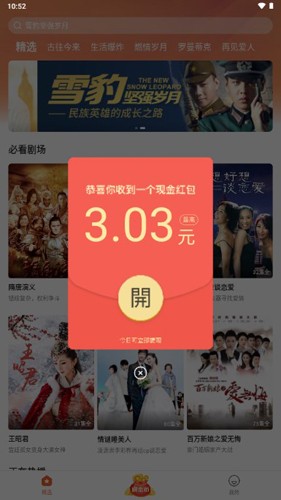 中方回应是否取消矿产出口许可要求