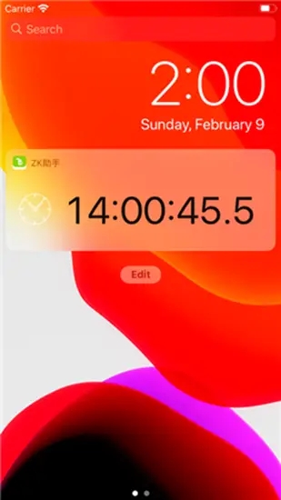刑警追凶23年现实版我是刑警