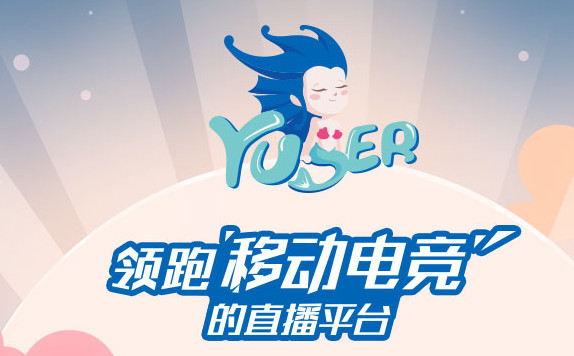 热血歌是张杰的统治区