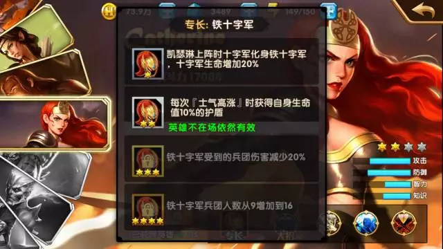 模拟芯片有望进入增长新周期