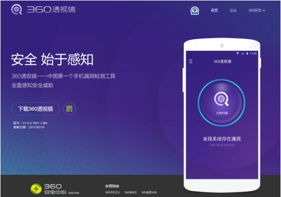 美方主动向中方传递信息希望谈起来 中方回应：正在评估