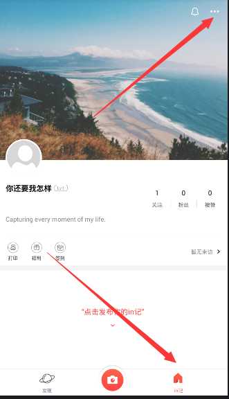 又一国宣布：对华免签！