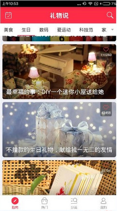 成都一在建工地起火明火已被扑灭