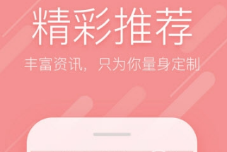 过年回家被问薪资，怎样巧妙回答既不尴尬又能守住隐私？