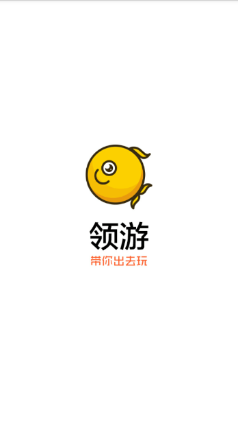 供应商堵门阻止哪吒新车发运
