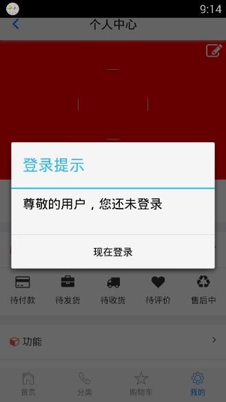 RTX 5060 系列显卡即将发布，你对产品有哪些期待？