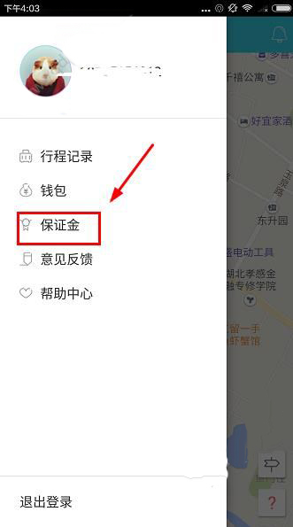 刚买的飞机外网病毒式传播