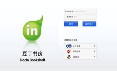 孙颖莎11300分保持断层世界第一