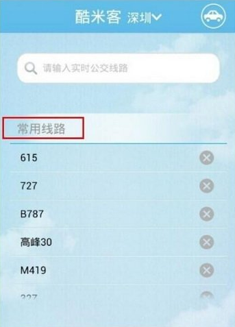 一天“躺赚”九天利息 国债逆回购预发春节红包