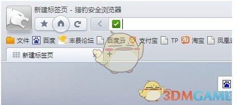 最聪明的鸟类和最笨的哺乳动物哪个智商高？