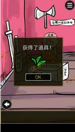 最新！特朗普称未来三天要公布俄乌“和平计划”！佩斯科夫回应普京提议在前线停火！泽连斯基发声