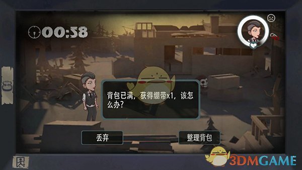 国务院批复!中央对沈阳、大连、哈尔滨、长春是这样定位的