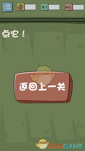 外交部回应当前印巴局势