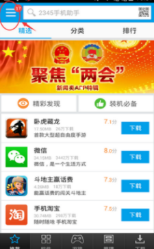 长沙中考取消生物地理，总分降为 630 分，这对考生意味着什么？是否会导致生物、地理学科边缘化？