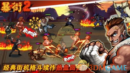 豫剧的感染力有多强