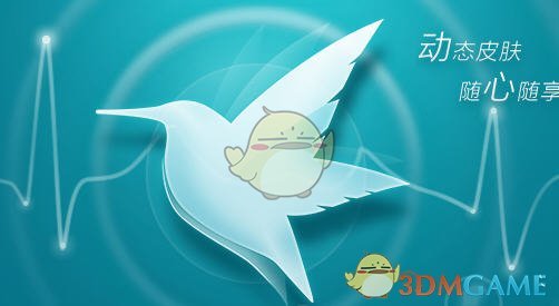 知网已搜不到董袭莹论文