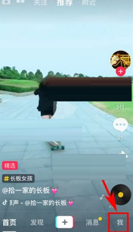 对话中国工程院院士：DeepSeek，究竟厉害在哪里？