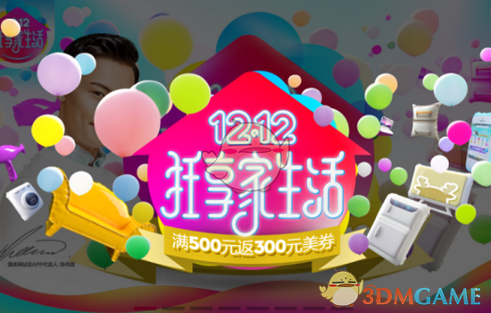 杰青、优青、青基项目统一改名为青年科学基金项目（A、B、C类），30年招牌已成历史，你怎么看？