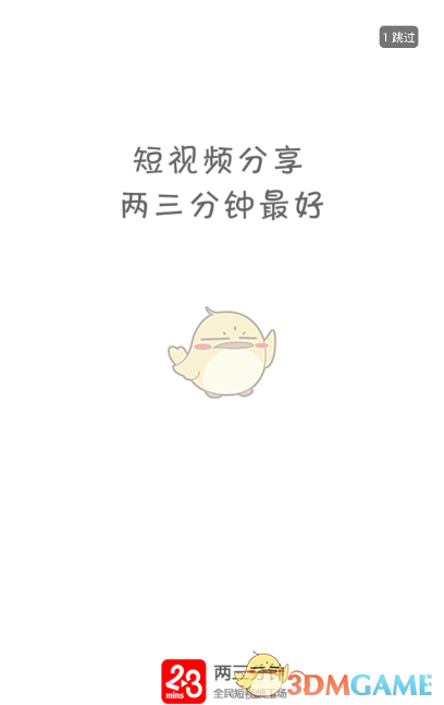 西南证券出海“触礁”，亏本“卖孙”计划中断，没收买方2700万港元
