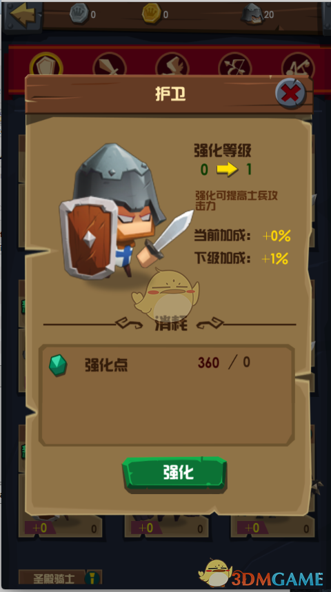RIIZE巡演