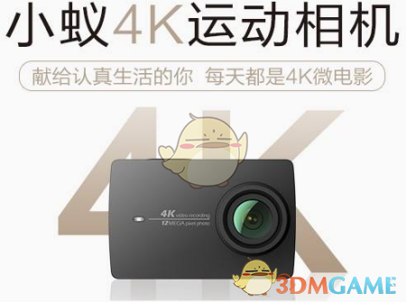 如何看待梅德韦杰夫错误引用中国古语「子在川上曰：逝者如斯夫，不舍昼夜」？